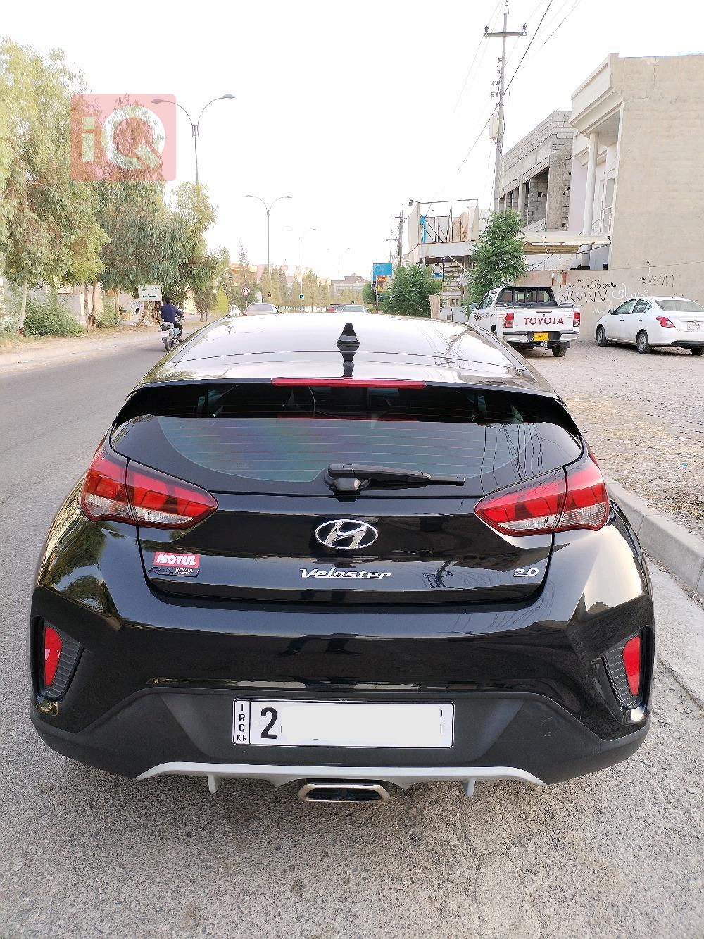 هیوندای ڤیلۆستەر